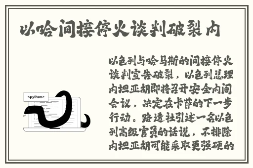 福利视频合集100p