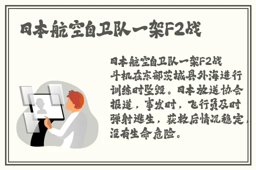 打开腿就能吃到扇贝肉了